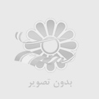 دستورالعمل های آزمایش در منزل هپاتیت B مزمن: گامی ساده برای بررسی وضعیت سلامتی کبد